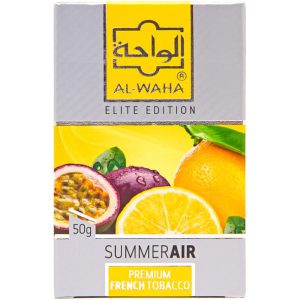 Al Waha - 50g